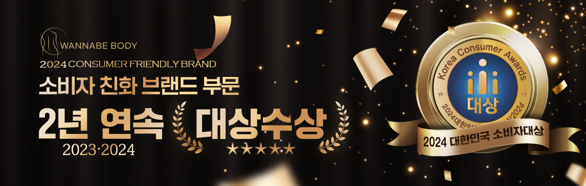 댄스 운동