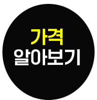 留言
